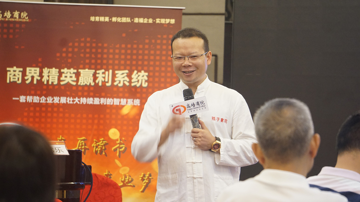 跨境電商人才荒？高培商院「國際化團隊內訓方案」成破局關鍵
